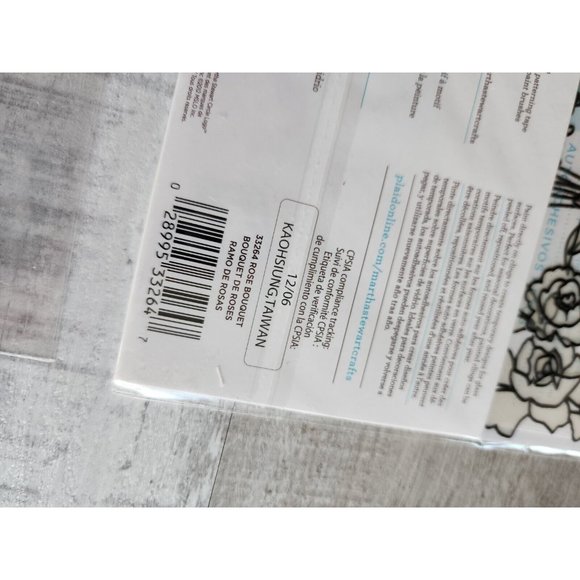 NEW Martha Stewart - Paintable Clings Flowers + Retired - Lot of 4 NEW #31 - Picture 10 of 11